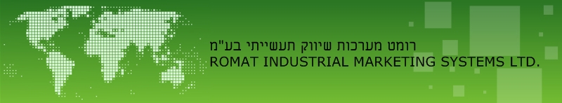 ROMAT רומט